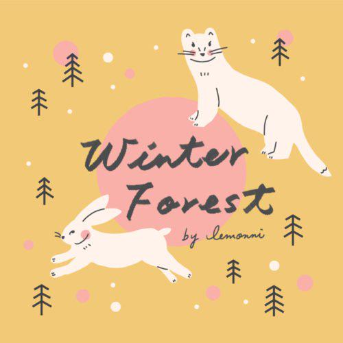 Winter Forest - Solid Soft Gold - #227213